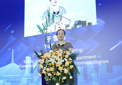 Yu Xuemei Deputy Director of the Department of Commerce of Guangxi Zhuang Autonomous Region Yu Xuemei Deputy Director of the Department of Commerce of Guangxi Zhuang Autonomous Region