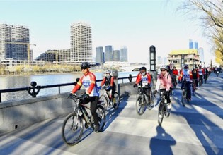 CityRideroad CityRideroad